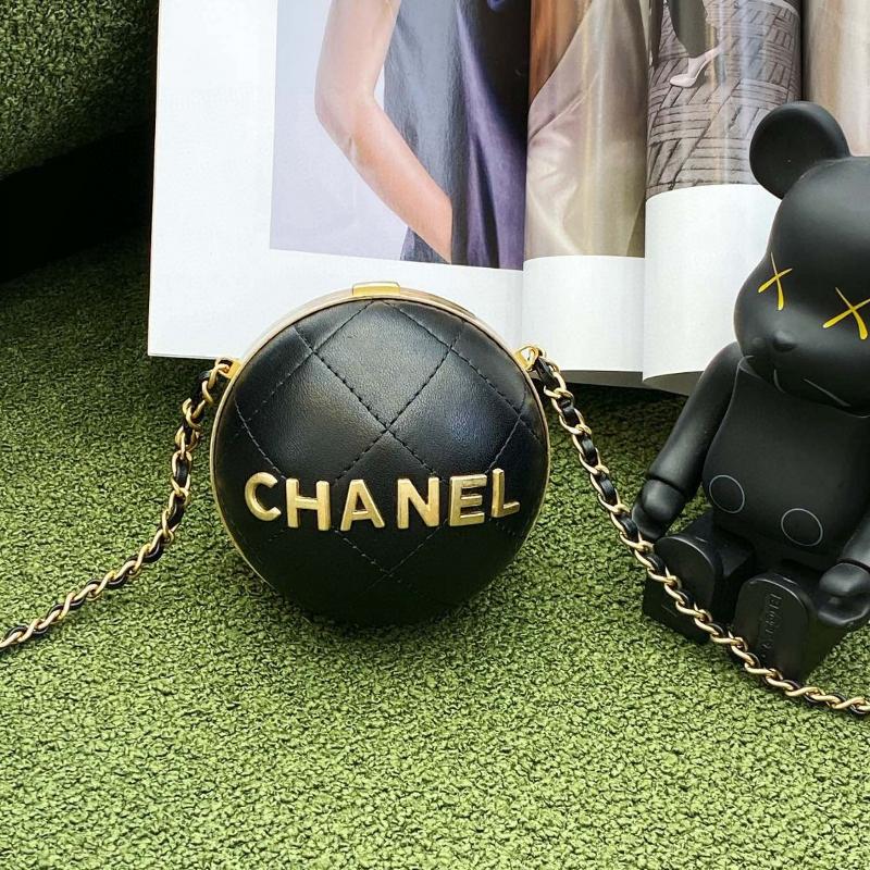 Chanel Chain Package AS2022-2 Black